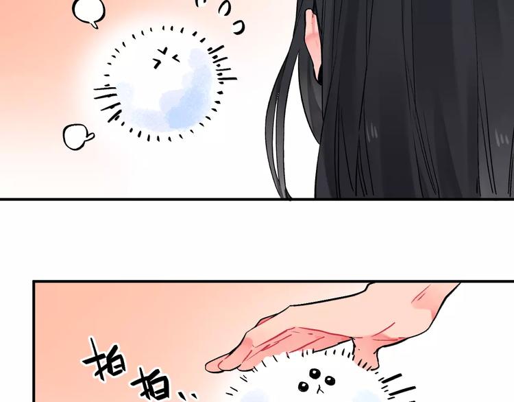 第21话 陪伴才是…78