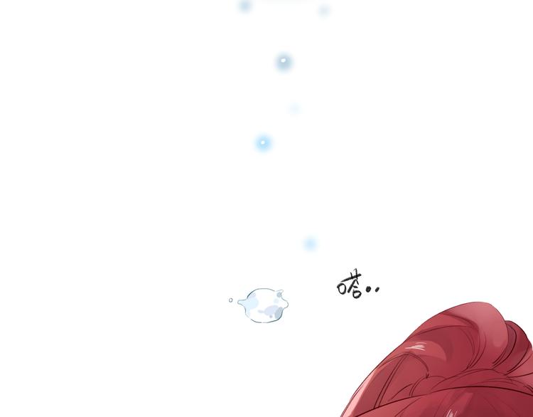 第44话 成长64