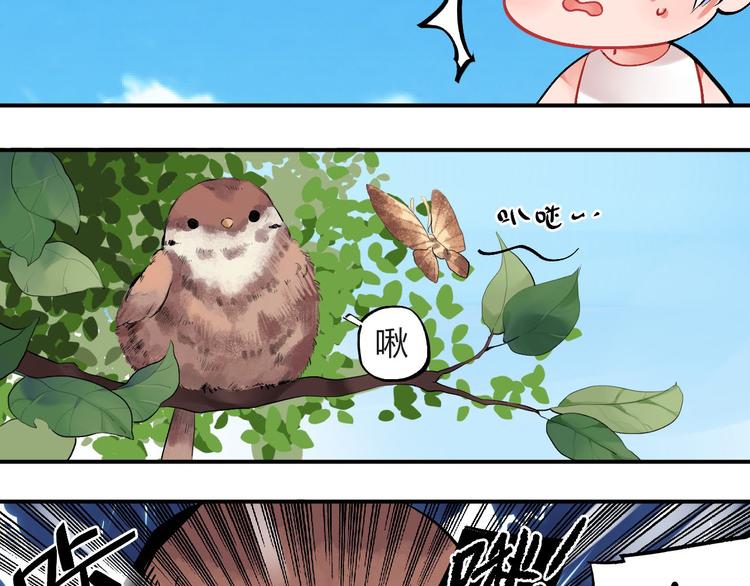 第4话 即使是shopping也要闹幺蛾子25