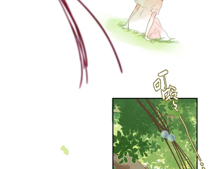 第53话 梦境32