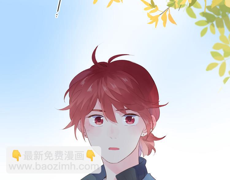 第46话 抹茶奶茶加冰淇淋79