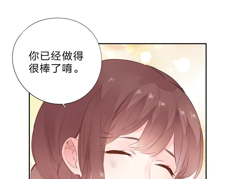 第44话 成长99