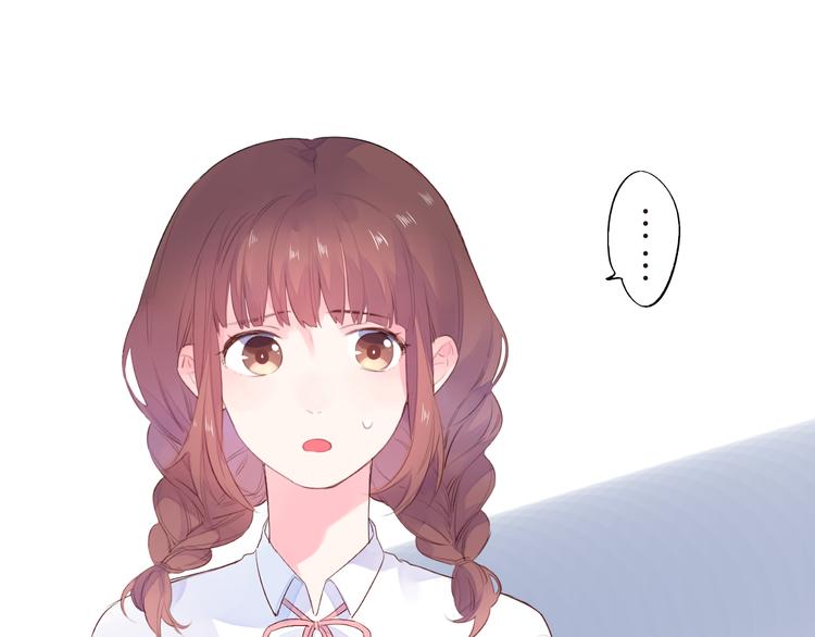 第40话 闹别扭的亚木42