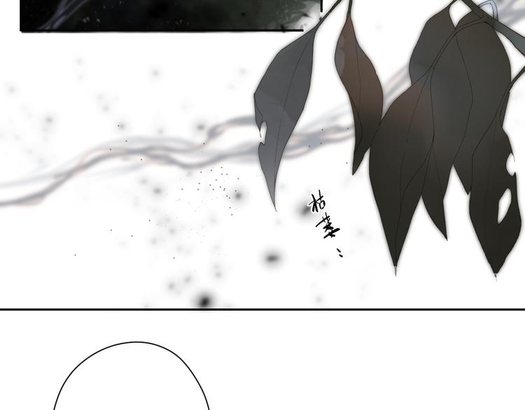 第19话 独自前行25