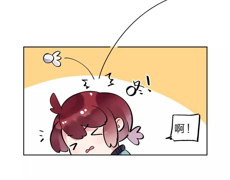 第33话 接受挑战！51