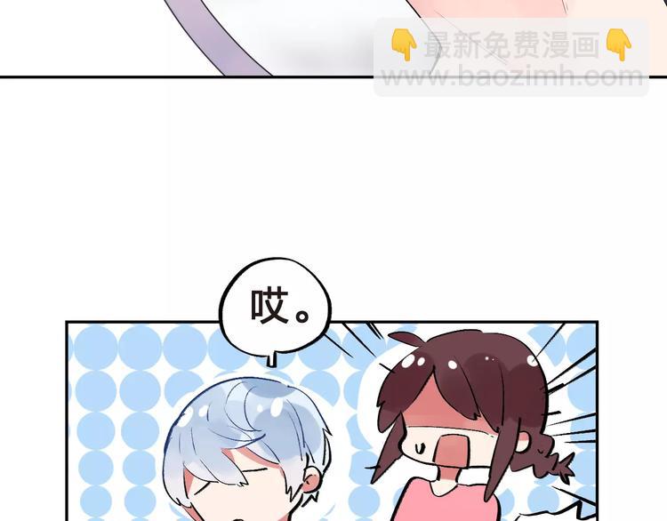 第29话 Eyes On Me54