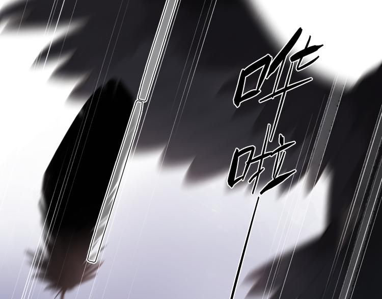 第19话 独自前行10