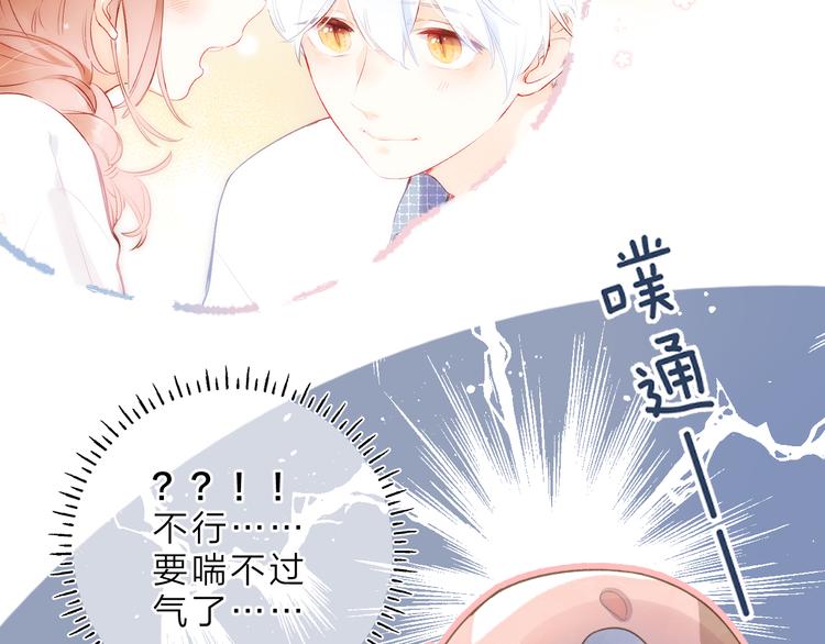 第1话 回归104