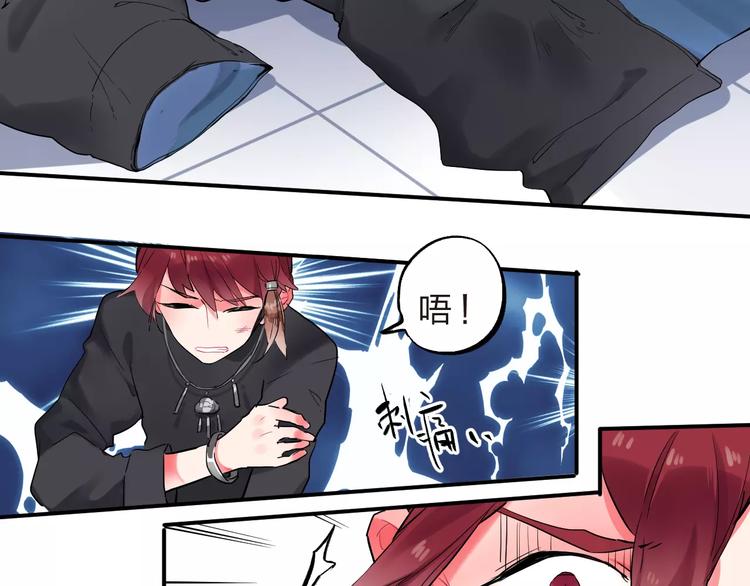 第24话 谁都不许伤害她103