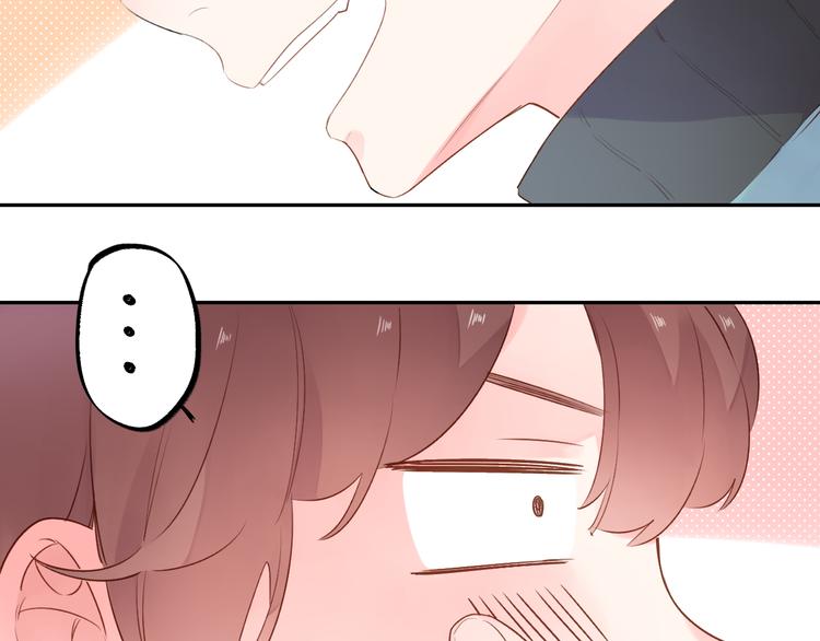 第49话 温暖的宝藏92