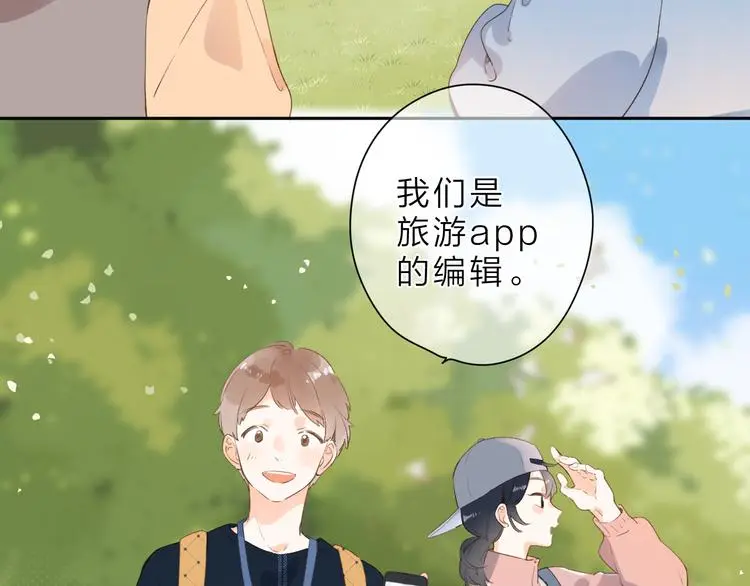 最终话 再见124