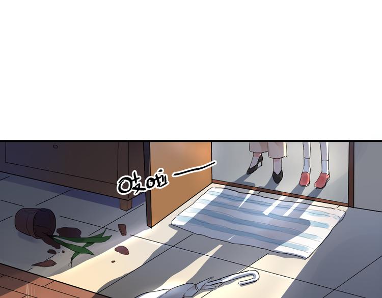 第13话 悔恨10