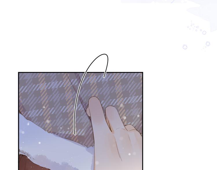第4话 偷偷出游75