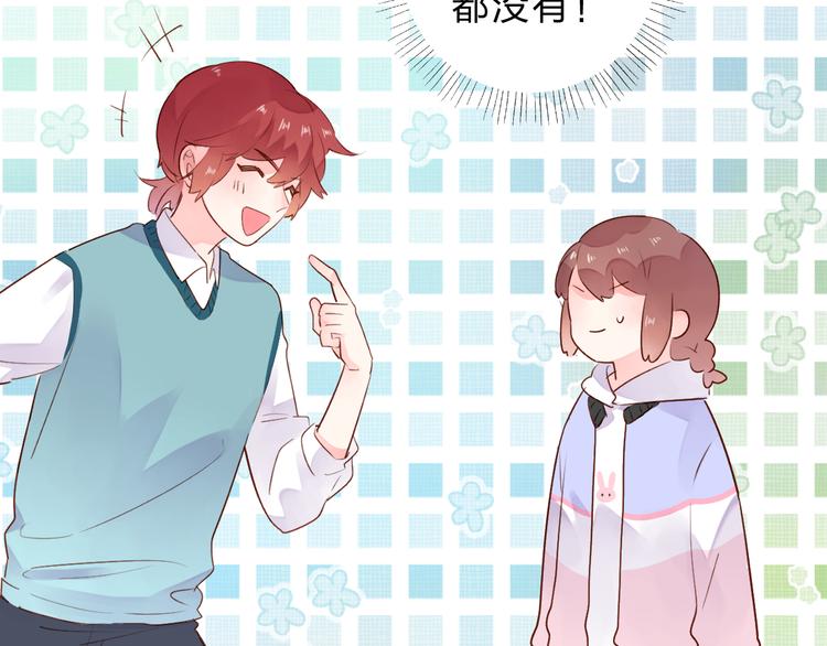 第48话 比赛日的菜鸡互啄74