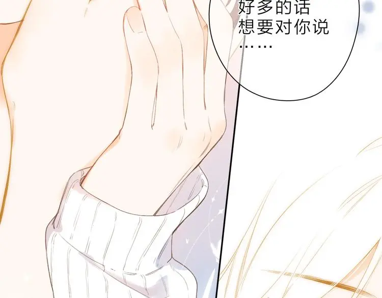 最终话 再见39