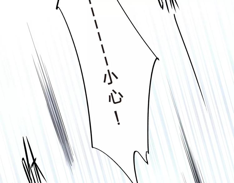 第26话 变化27