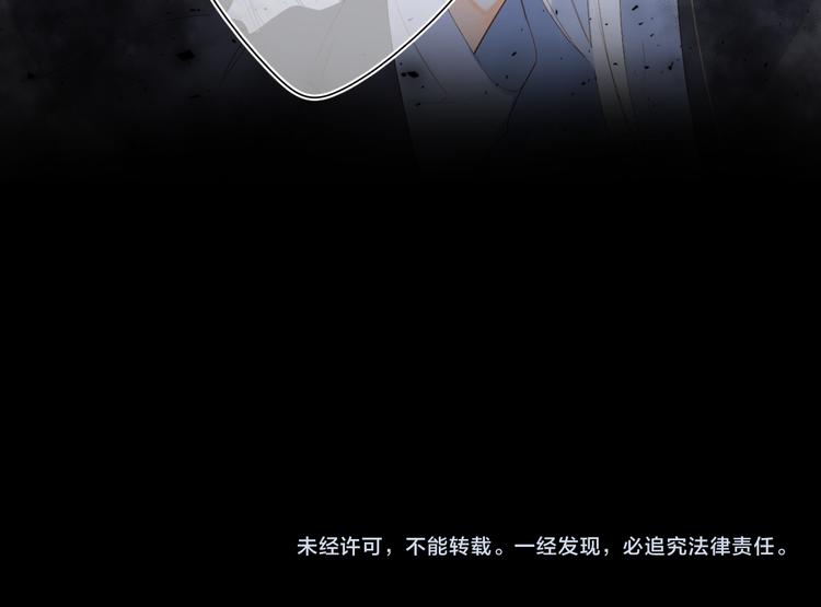 第18话 自私84