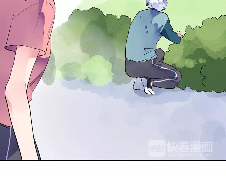 第33话 接受挑战！85