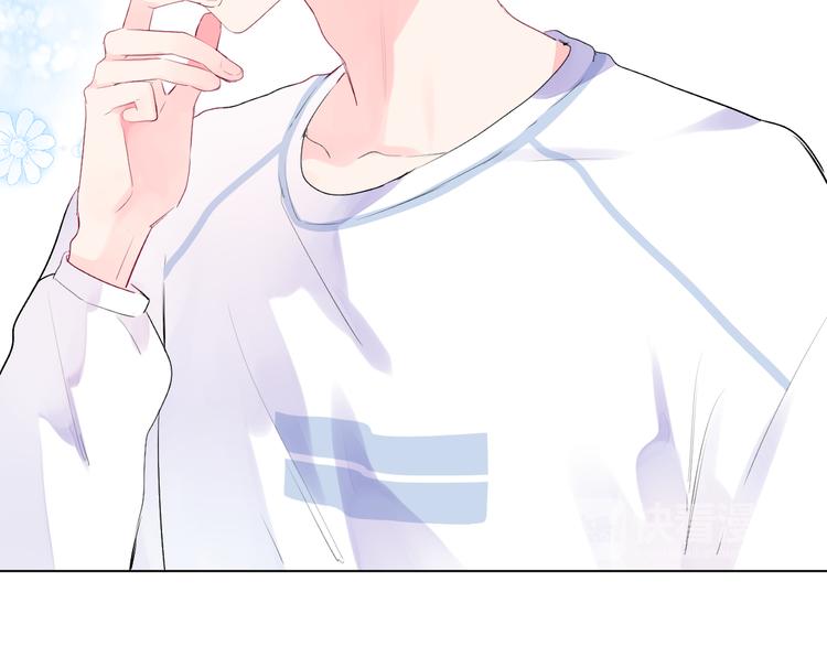 第39话 啾啾44