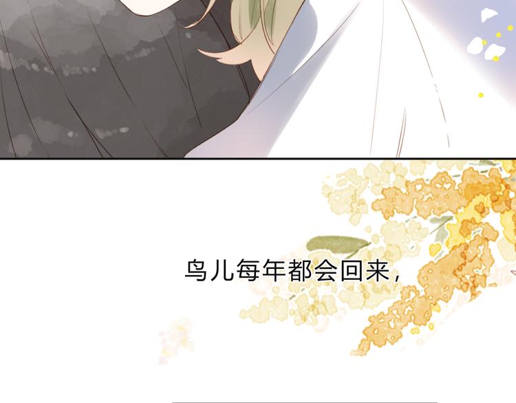 第21话 绝望16