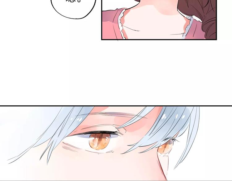 第29话 Eyes On Me79