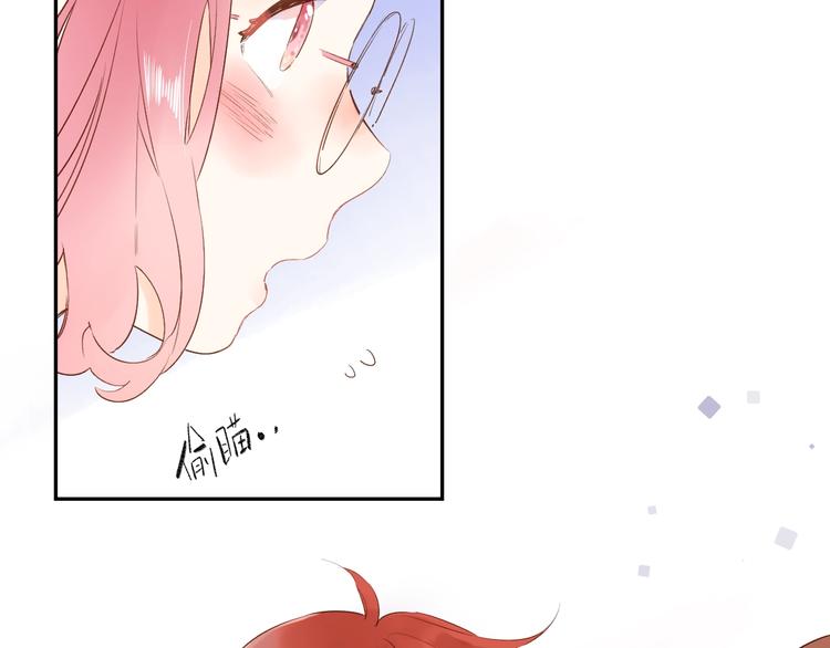 第54话 目光25
