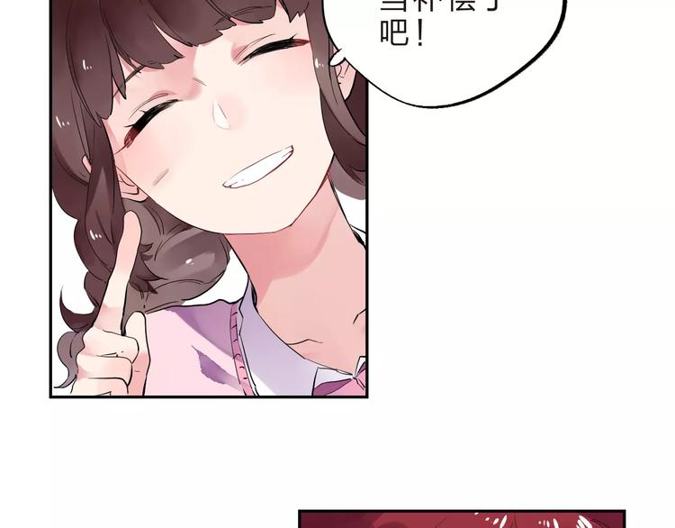第30话 转校生98