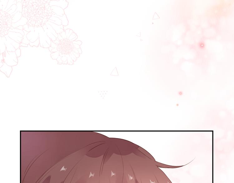 第49话 温暖的宝藏77