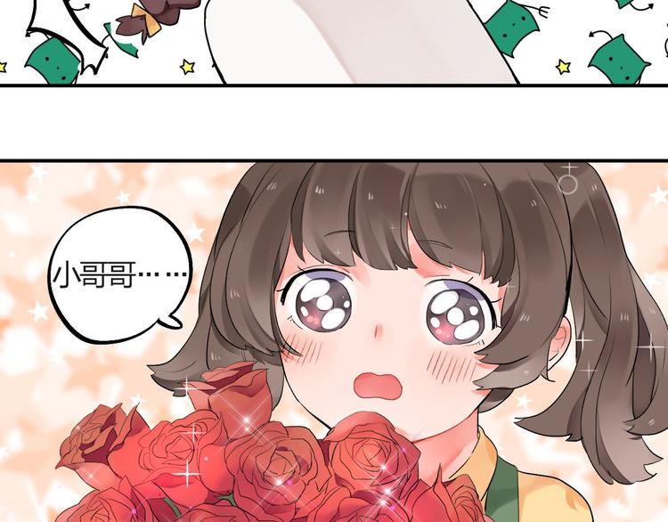 第4话 即使是shopping也要闹幺蛾子67