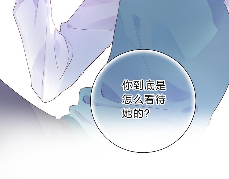 第50话 复杂的心（上）67