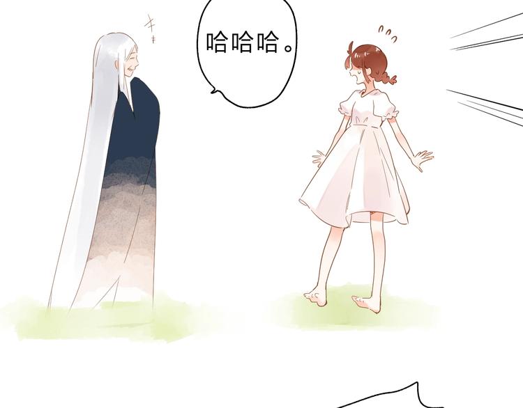 第53话 梦境55