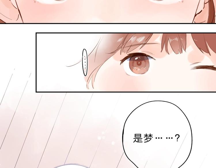 第53话 梦境90