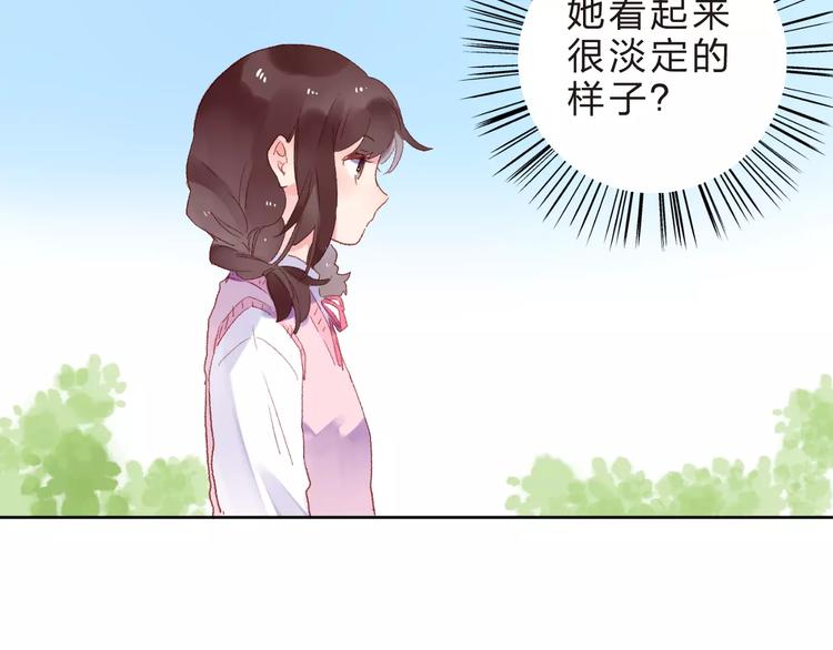第36话 界限102