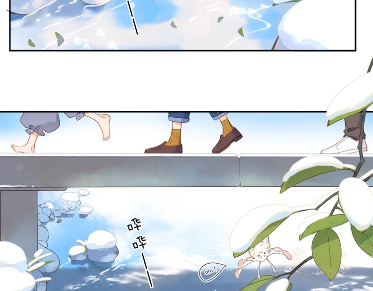第7话 不能说的真相39
