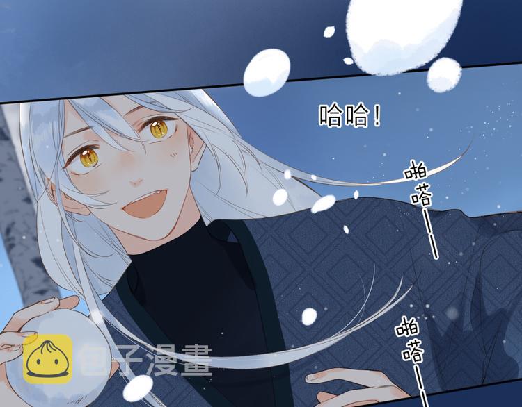 第8话 察觉88