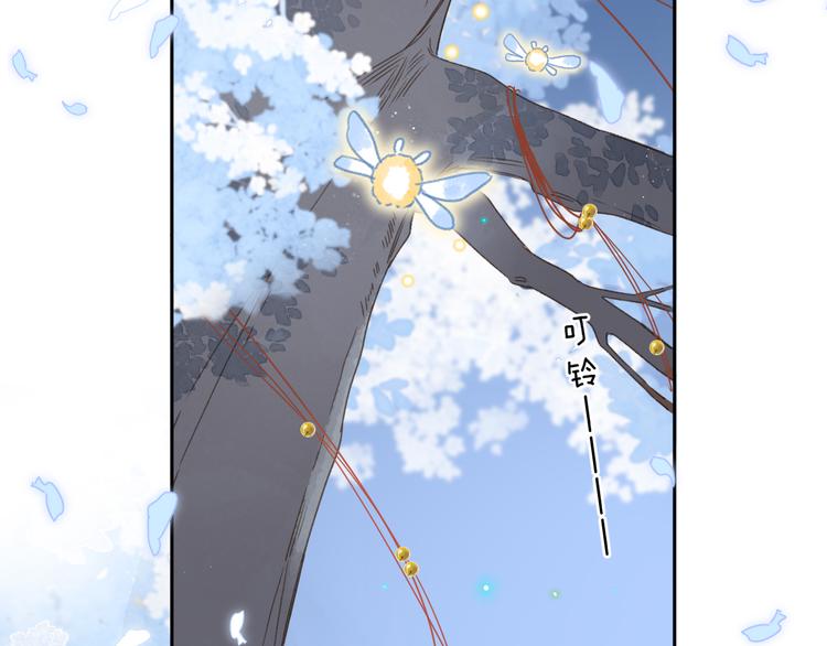 第5话 留下的意义112