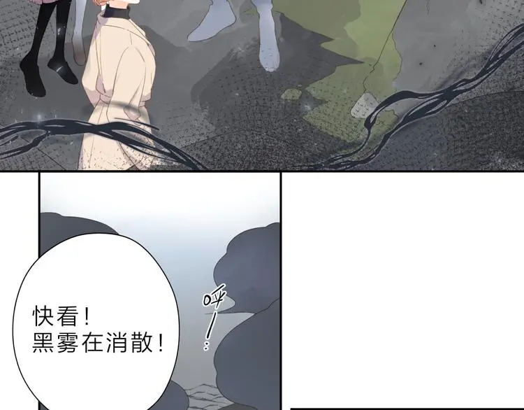 第23话 愚蠢的事52