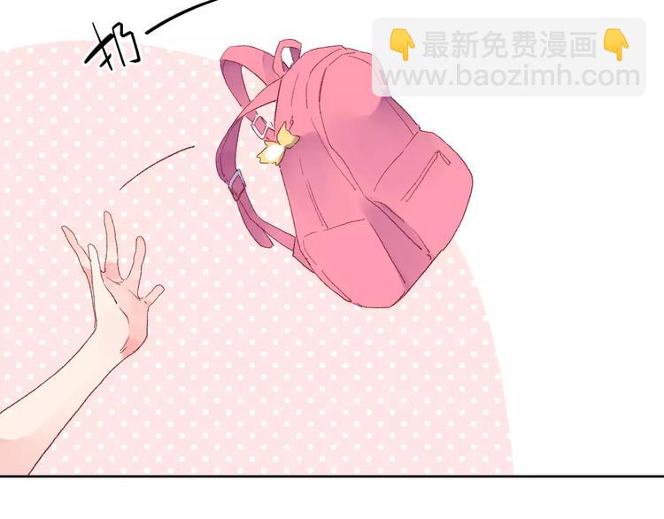 第36话 界限42