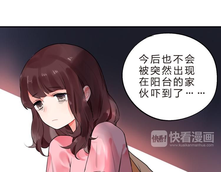 第14话 破茧重生13