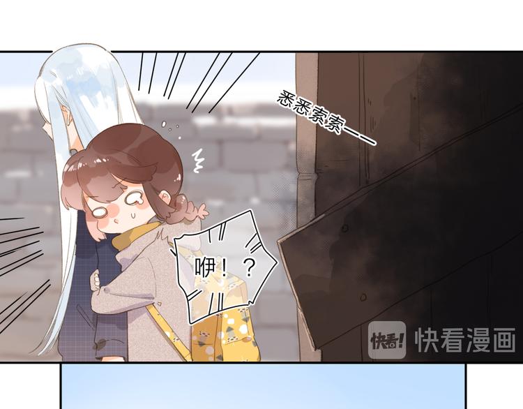 第1话 回归155
