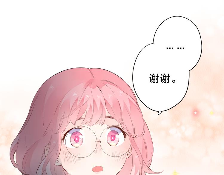 第48话 比赛日的菜鸡互啄13