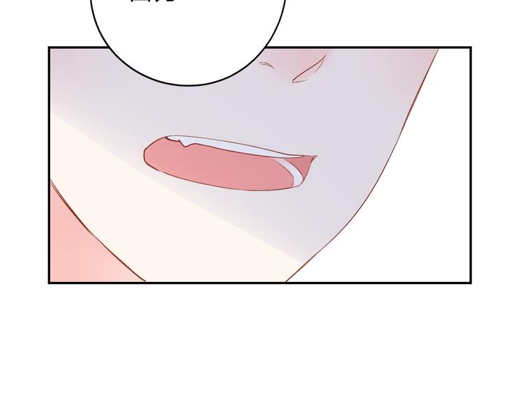 第49话 温暖的宝藏68