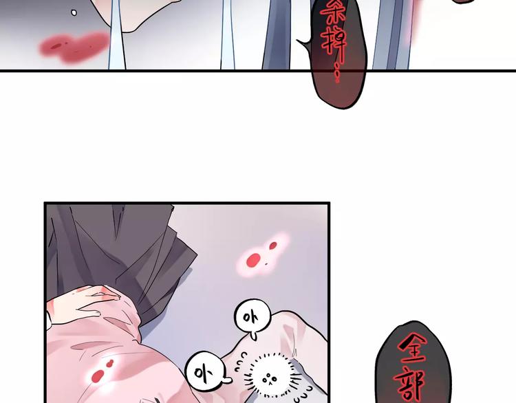 第27话 不灭的声音57