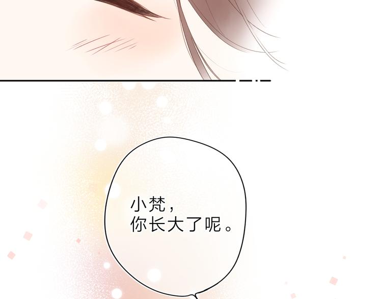 第16话 谢谢你，妈妈68