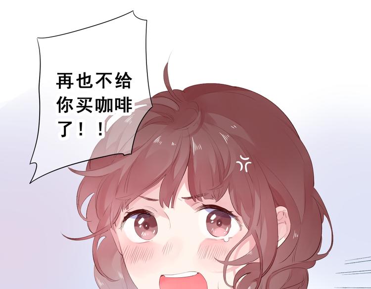 第50话 复杂的心（上）26