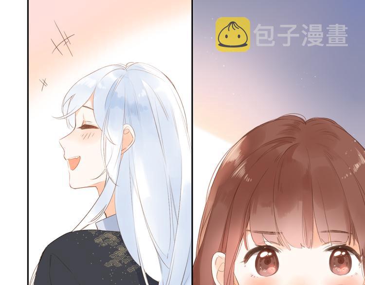 第18话 自私72