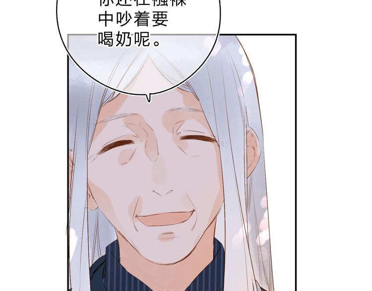 第53话 梦境51