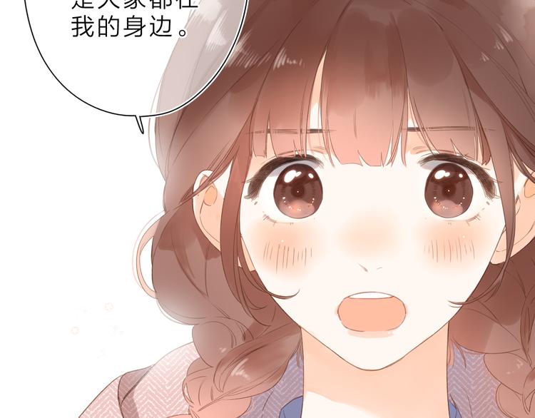 第16话 谢谢你，妈妈61