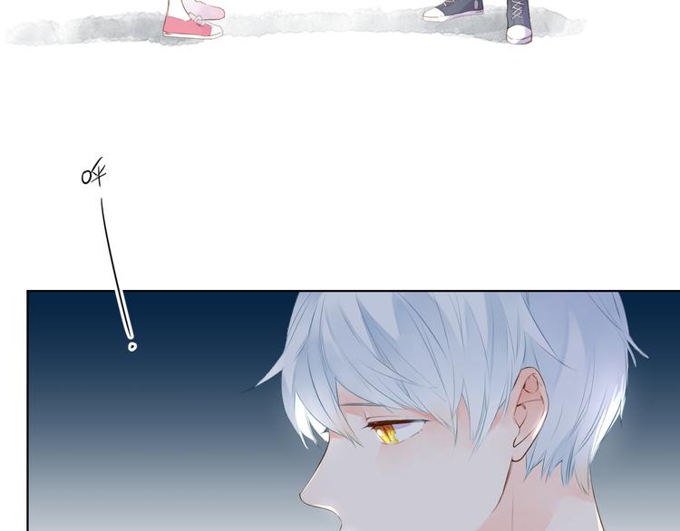 第41话 误解与新危机29