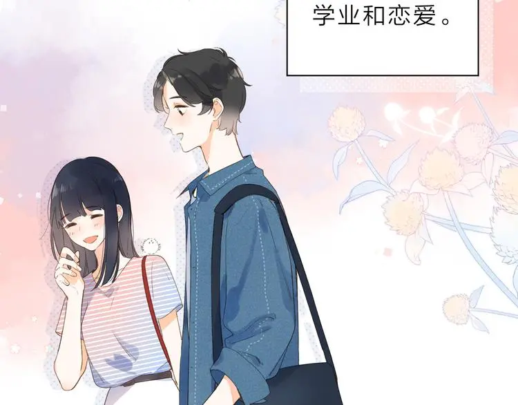 最终话 再见110